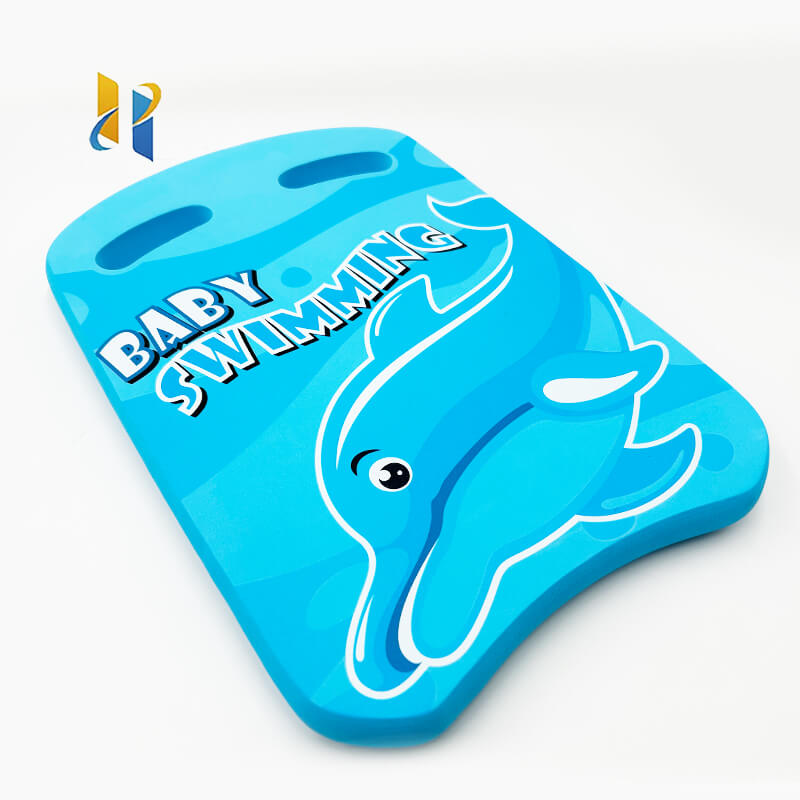 best swim kickboard